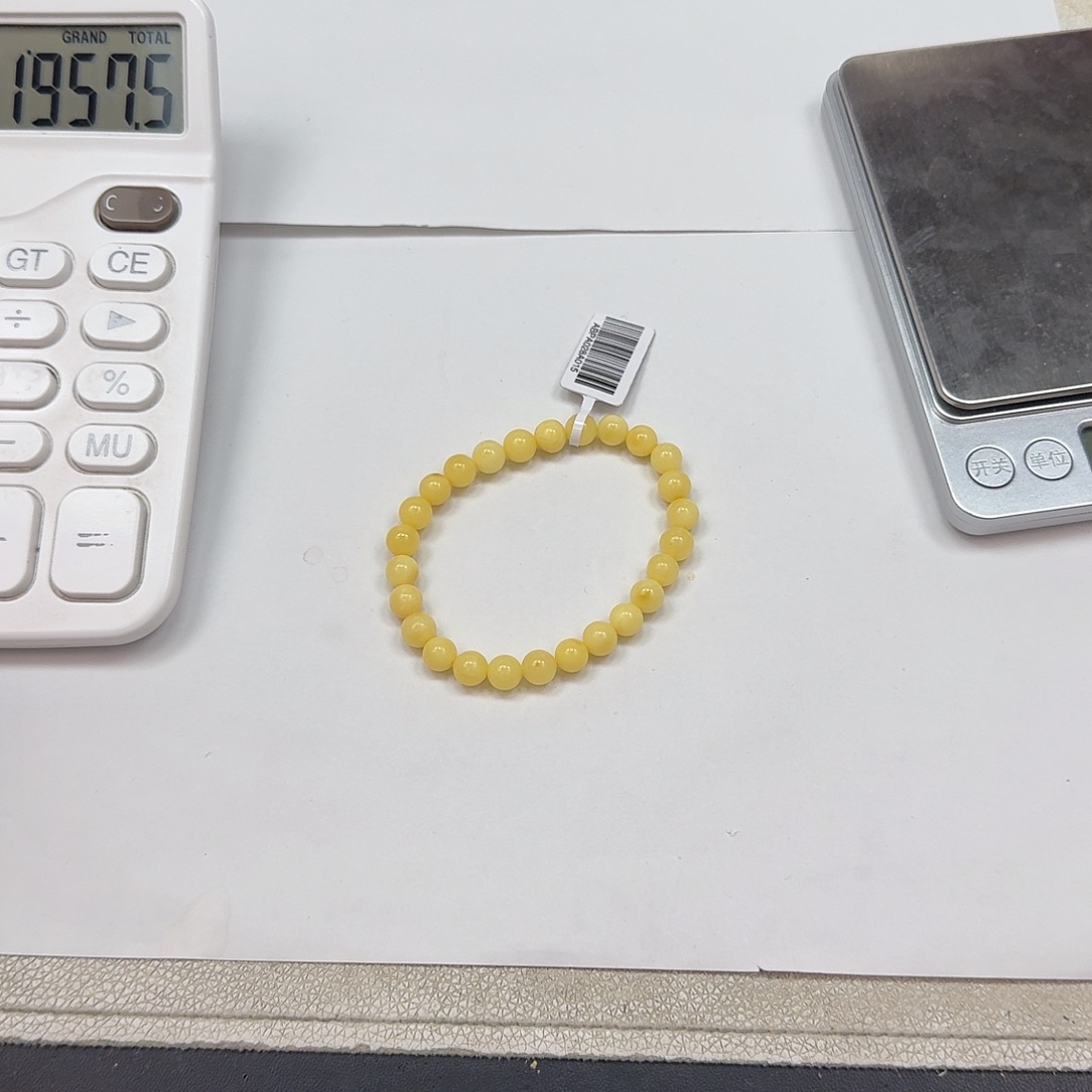 蜜蜡珠宝奇石未镶嵌369