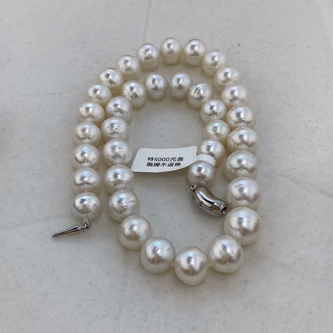 未镶嵌海水珍珠珠宝奇石11-13