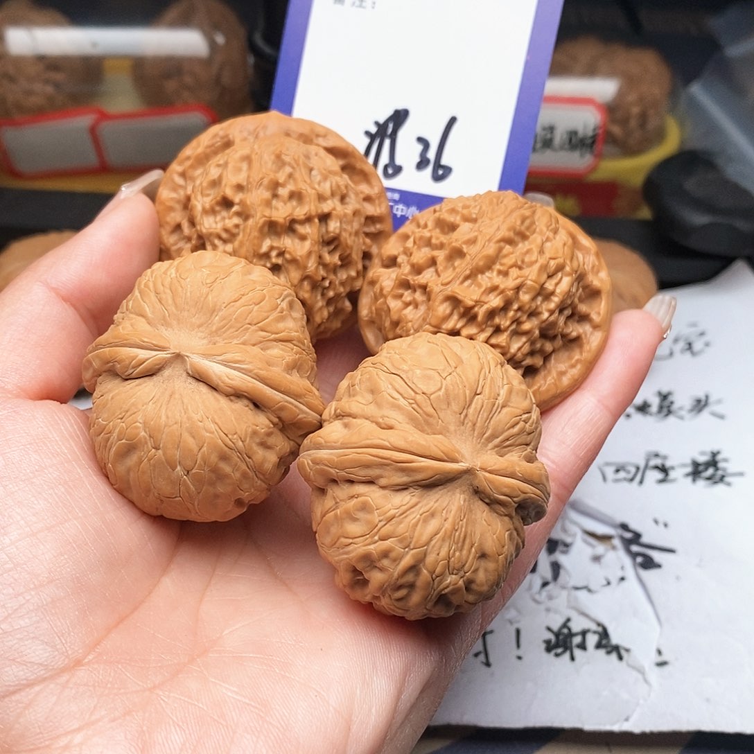 【闪购商品】文玩核桃把件将***刻文玩核桃把件26