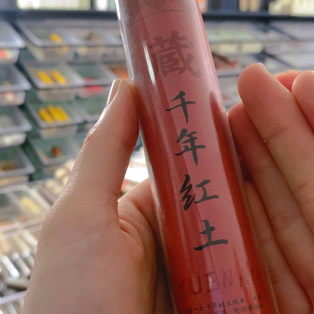 娜娜香舍专属闪购链接