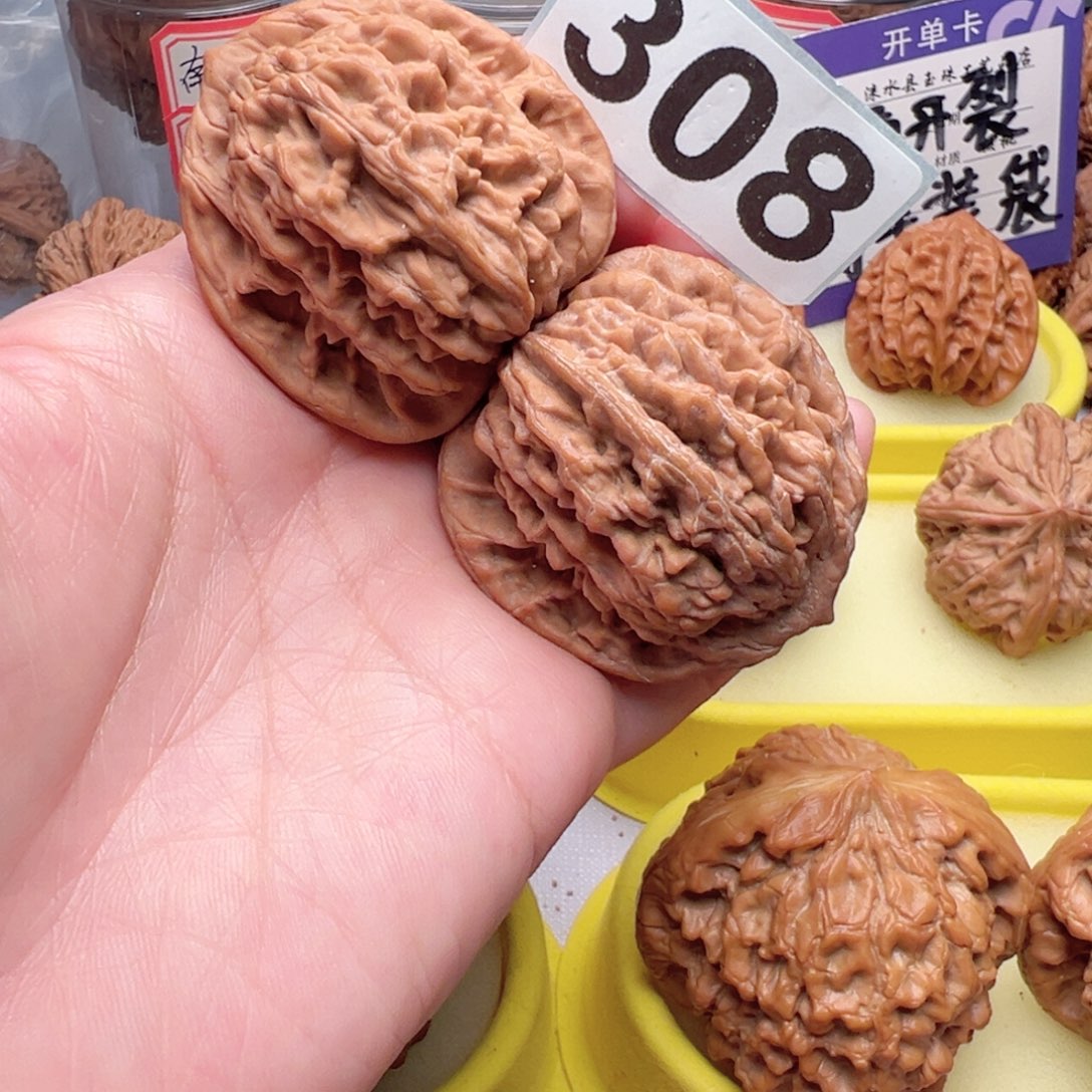 文玩核桃把件笑*哈文玩308