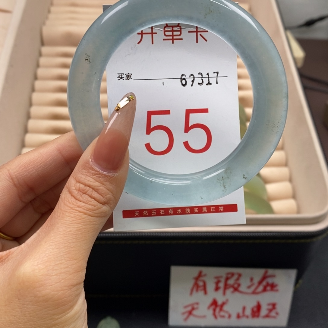 石英质玉手镯合金