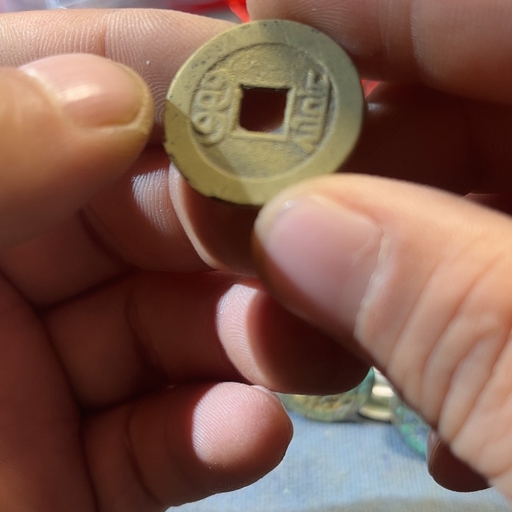 乾隆山地龙现代工艺