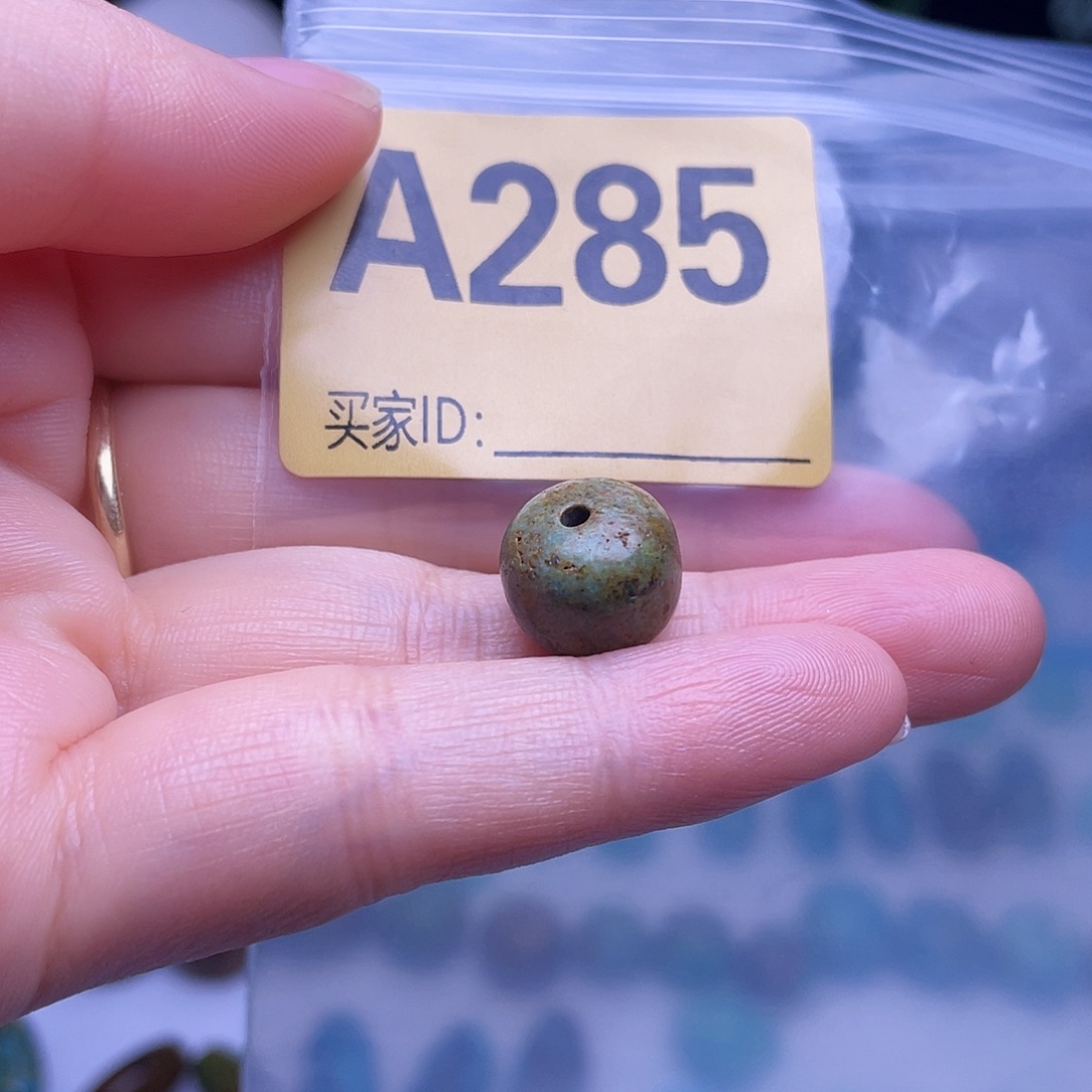 空竹粉丝专享十堰特色手工散珠