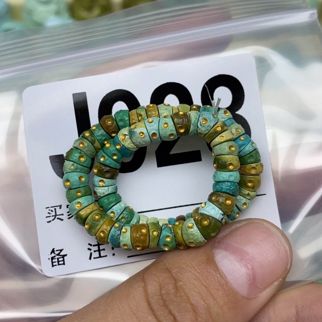 绿松石配饰未镶嵌a***e