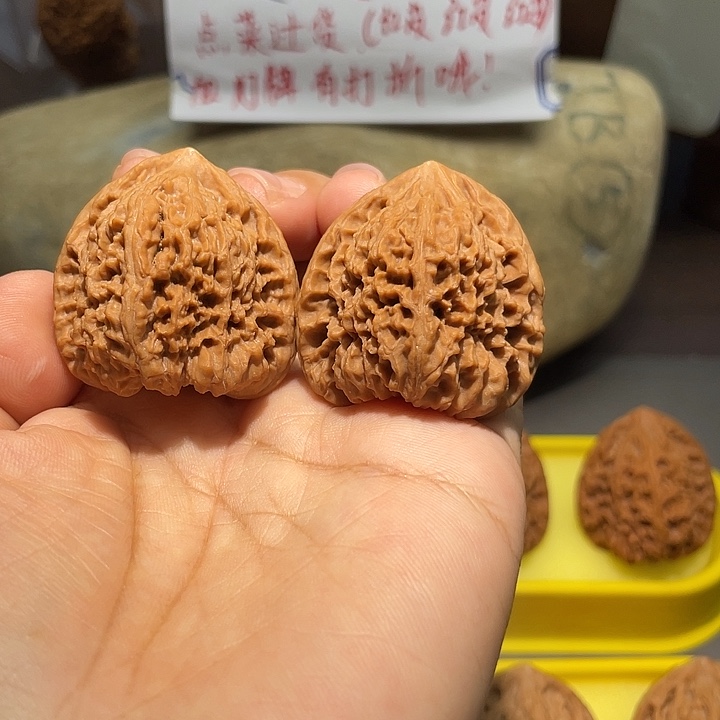 文玩核桃把件2号，37尺全品瘤疤三角疆