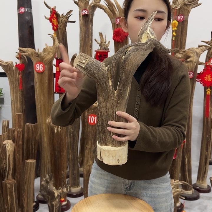 中式原料香薰香道