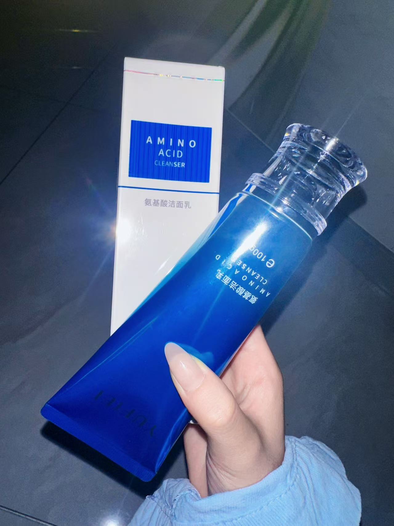 氨基酸洁面乳温和不刺激