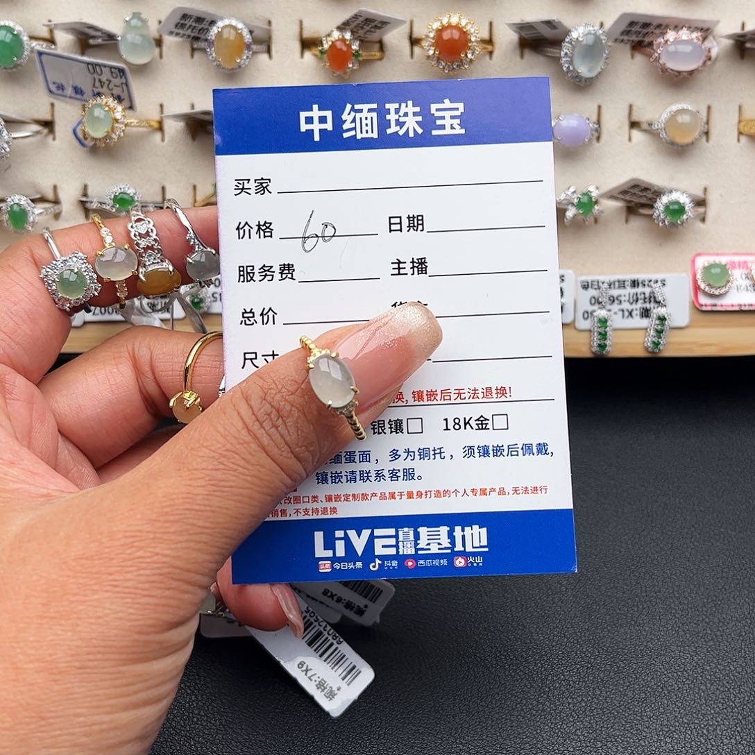 翡翠戒指银S925镶嵌缅甸天然A货翡翠女戒指