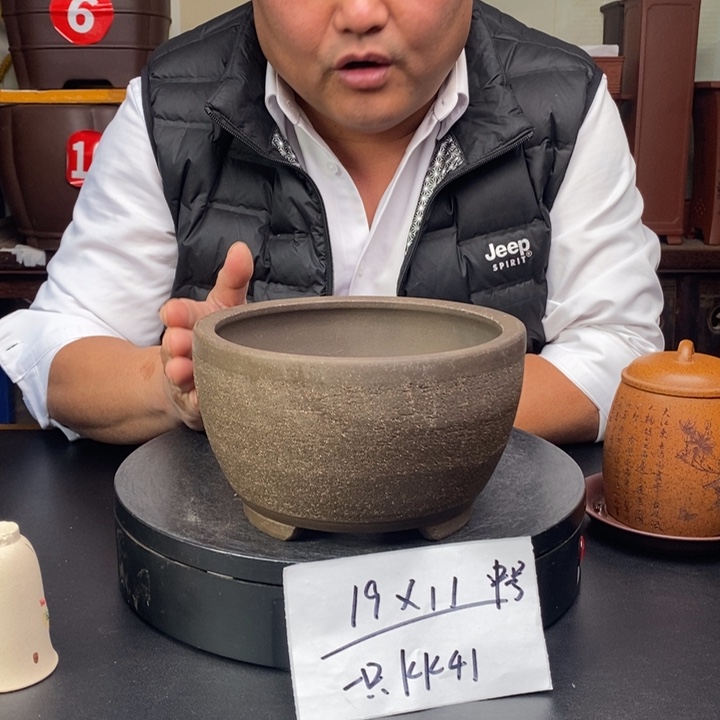 紫砂花盆货号一只KK41