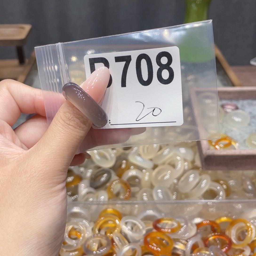 玛瑙/玉髓未镶嵌戒指708