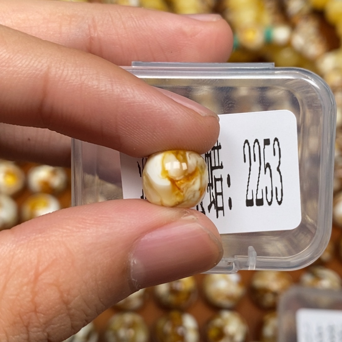 沁色蜜蜡未镶嵌2253