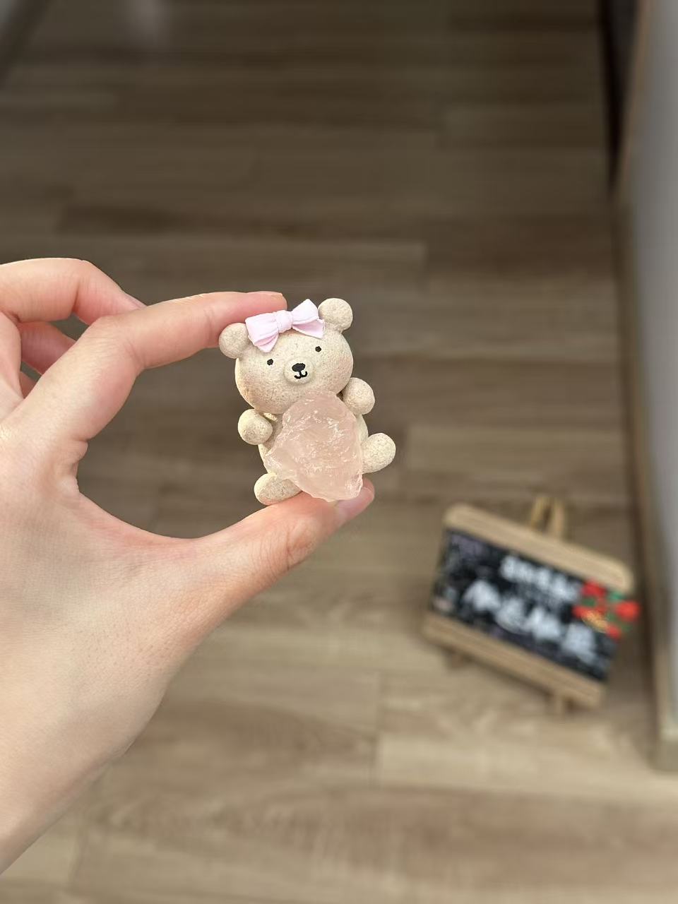 水晶小豆丁可爱粉水抱抱熊