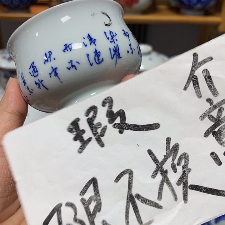 瓷贝贝贝贝贝贝贝贝贝贝贝贝