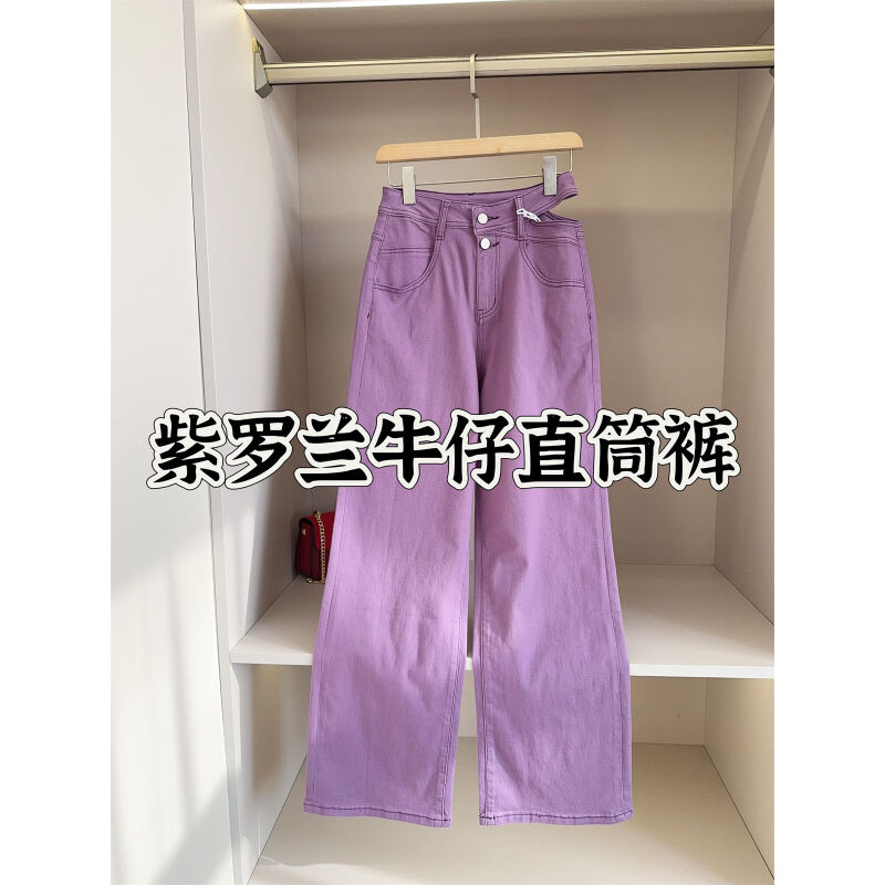 很有设计感！一条紫罗兰阔腿牛仔裤薄款有弹力