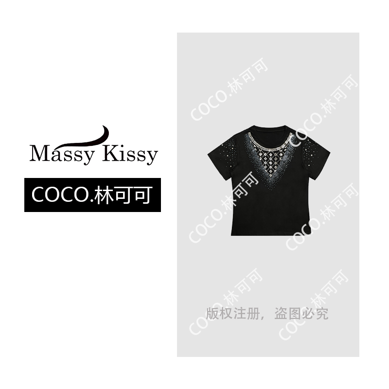 【COCO林可可】夏季时尚重工烫钻短袖9569