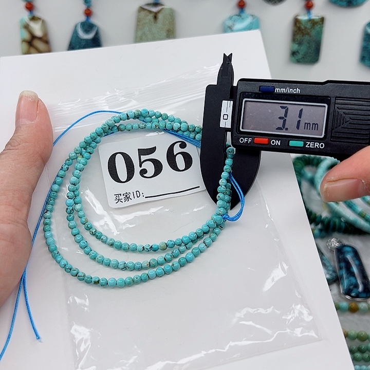 南红玛瑙颈饰未镶嵌