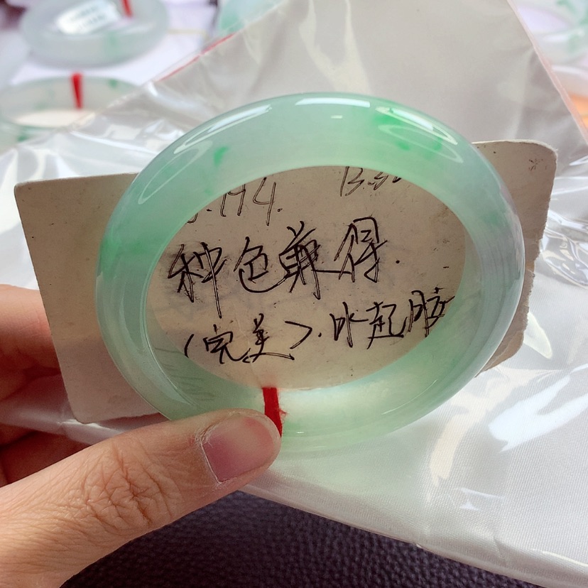 【闪购商品】翡翠手镯未镶嵌56.5冰晴绿飘绿A