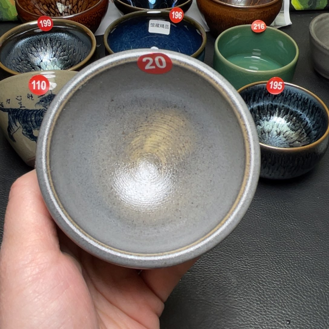 茶盏20 建盏茶盏茶杯