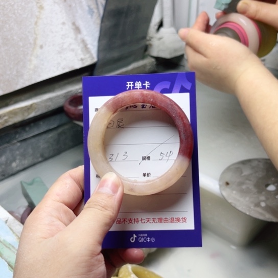 石英质玉定制未镶嵌曰*?定制