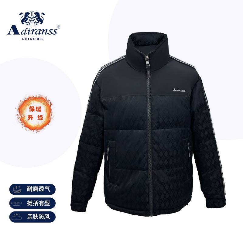 【阿蒂澜诗】男式立领羽绒服厚款保暖男士海鸥印花耐磨外套休闲加厚