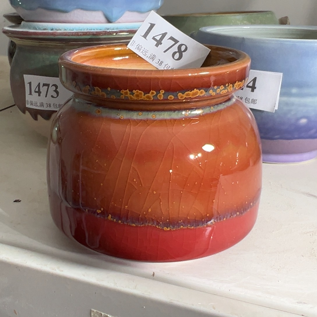 红陶口7高8 景德镇手工花盆