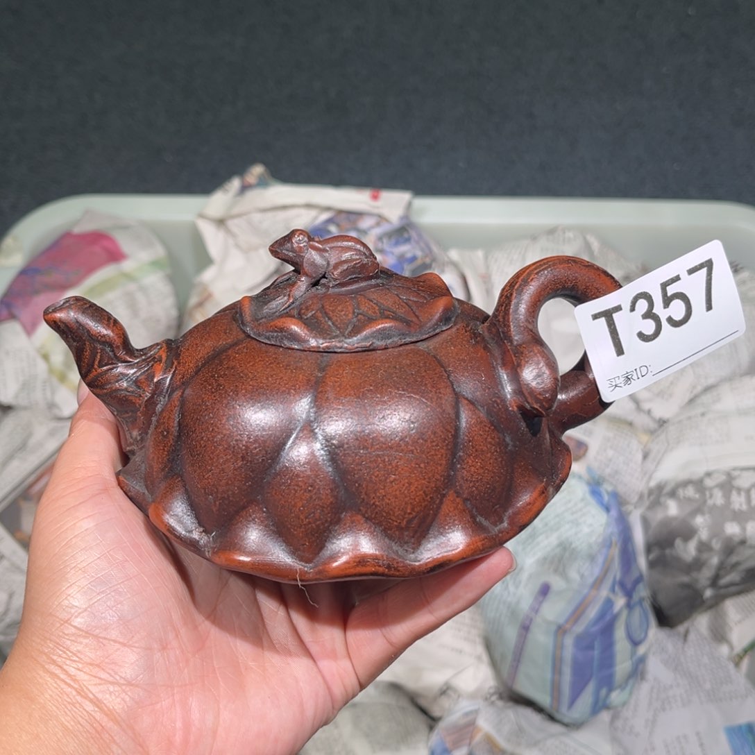 茶壶紫砂紫砂茶壶357