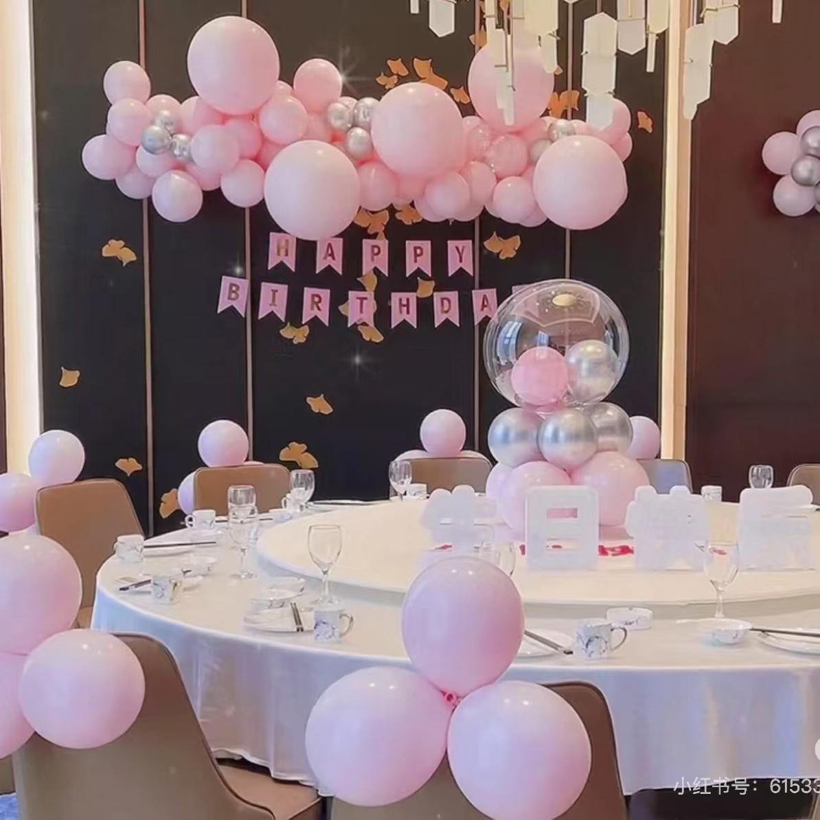 小预算宝宝宴/生日宴｜寿宴包间布置