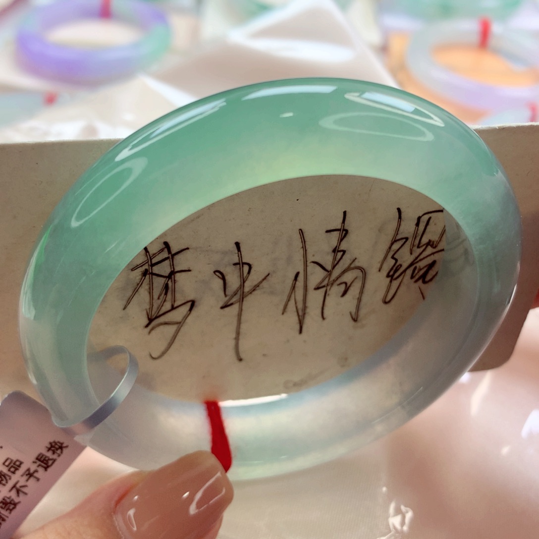 翡翠手镯未镶嵌师妹全条炸光冰绿