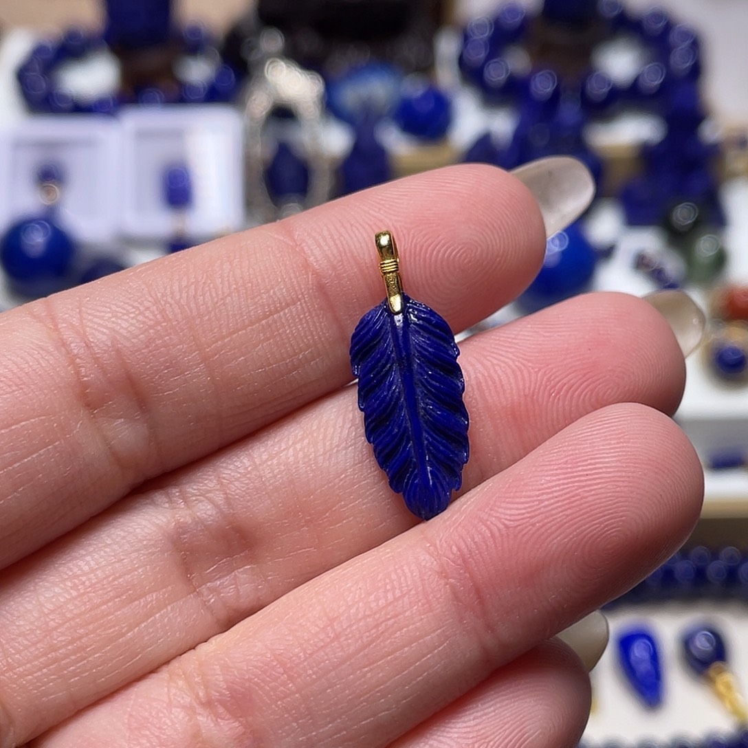 青金石18K金镶嵌羽毛吊坠 
