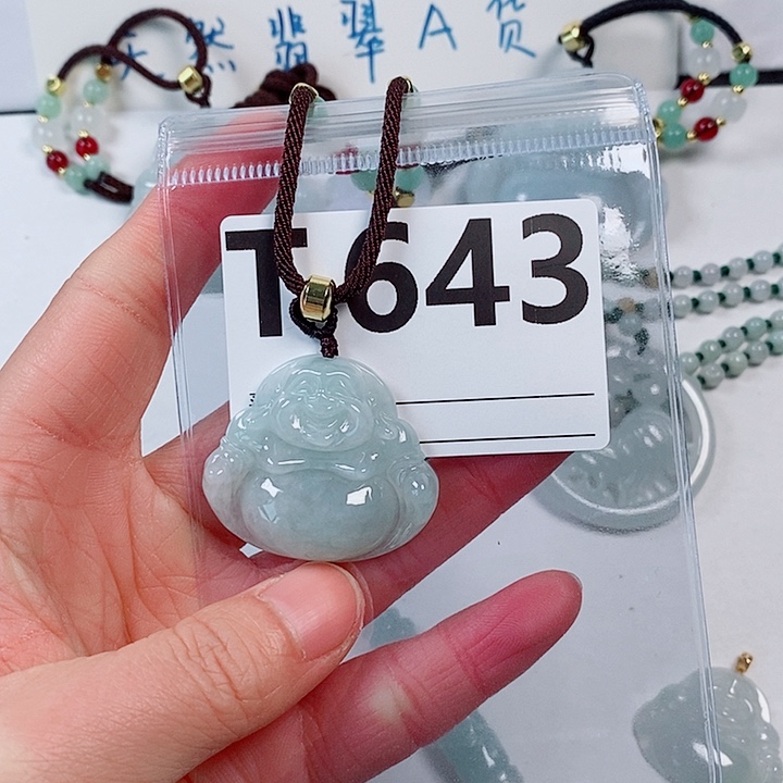 翡翠颈饰未镶嵌天然