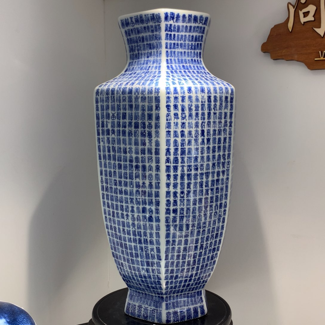 景德镇陶瓷花瓶摆件