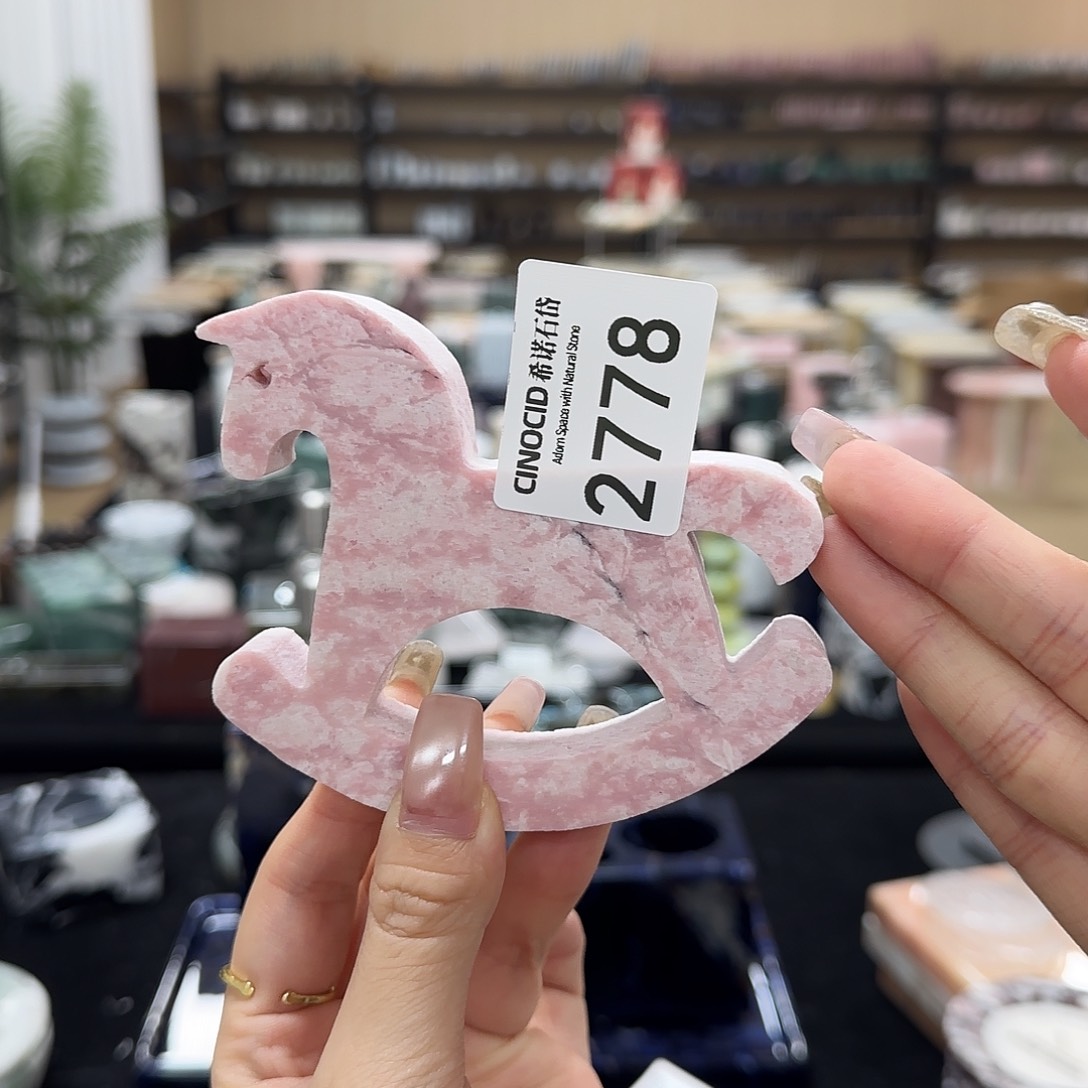 2778粉澳宝木马新货