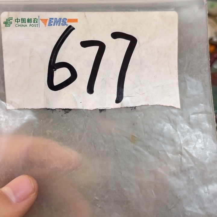 雷***五最美古村专属链接