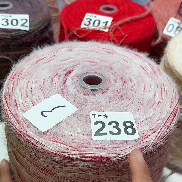 238云锦新品3斤福利