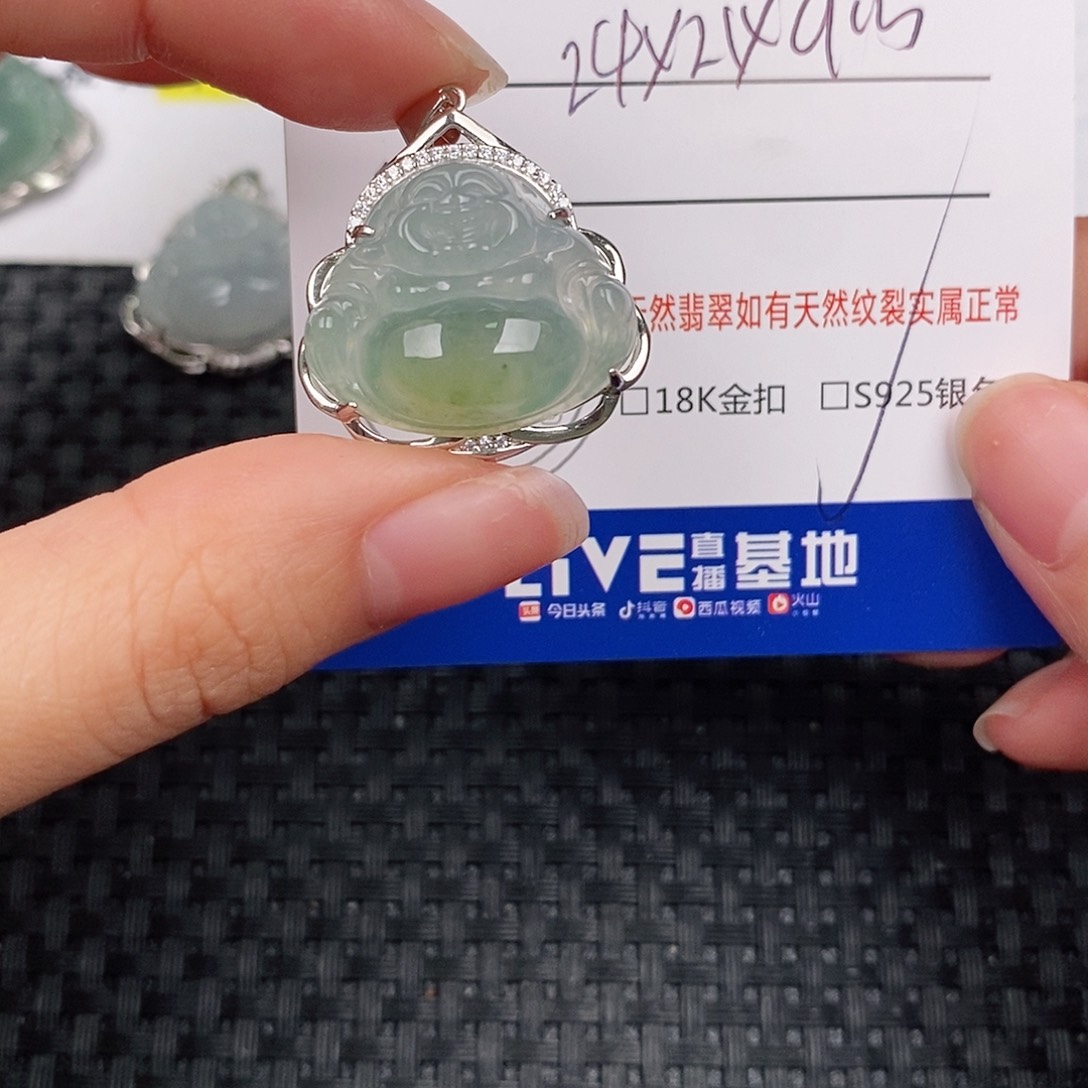 颈饰银S925镶嵌翡翠佛公