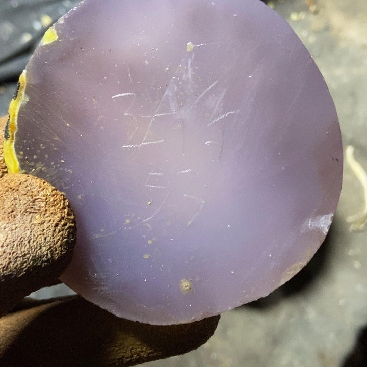 迷***剧定制玛瑙私人定制53口工费不退