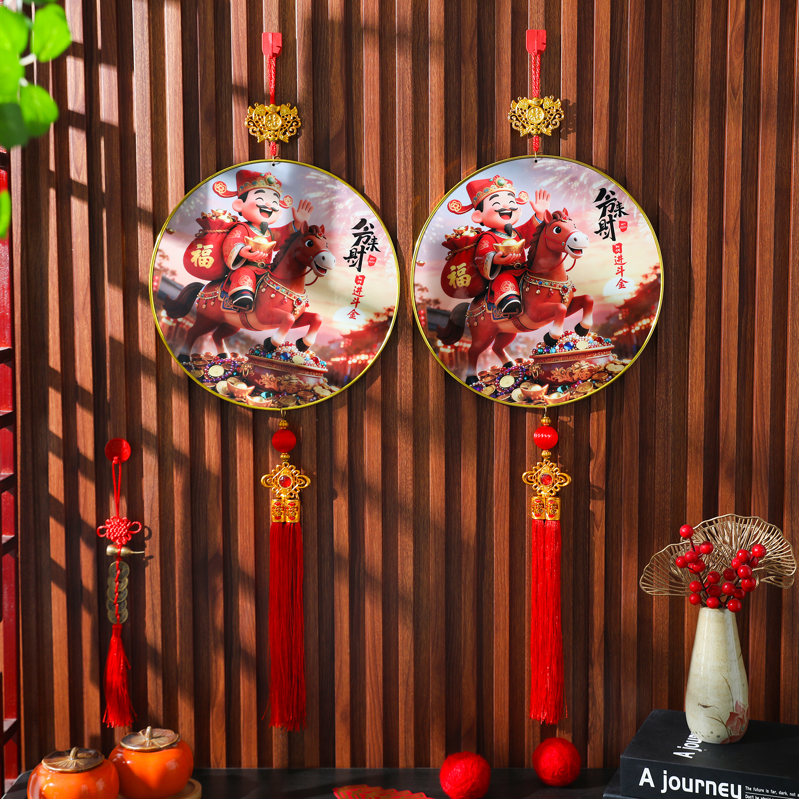 2026马年春节新款八方来财日进斗金室内玄关房门流苏挂饰装饰挂件