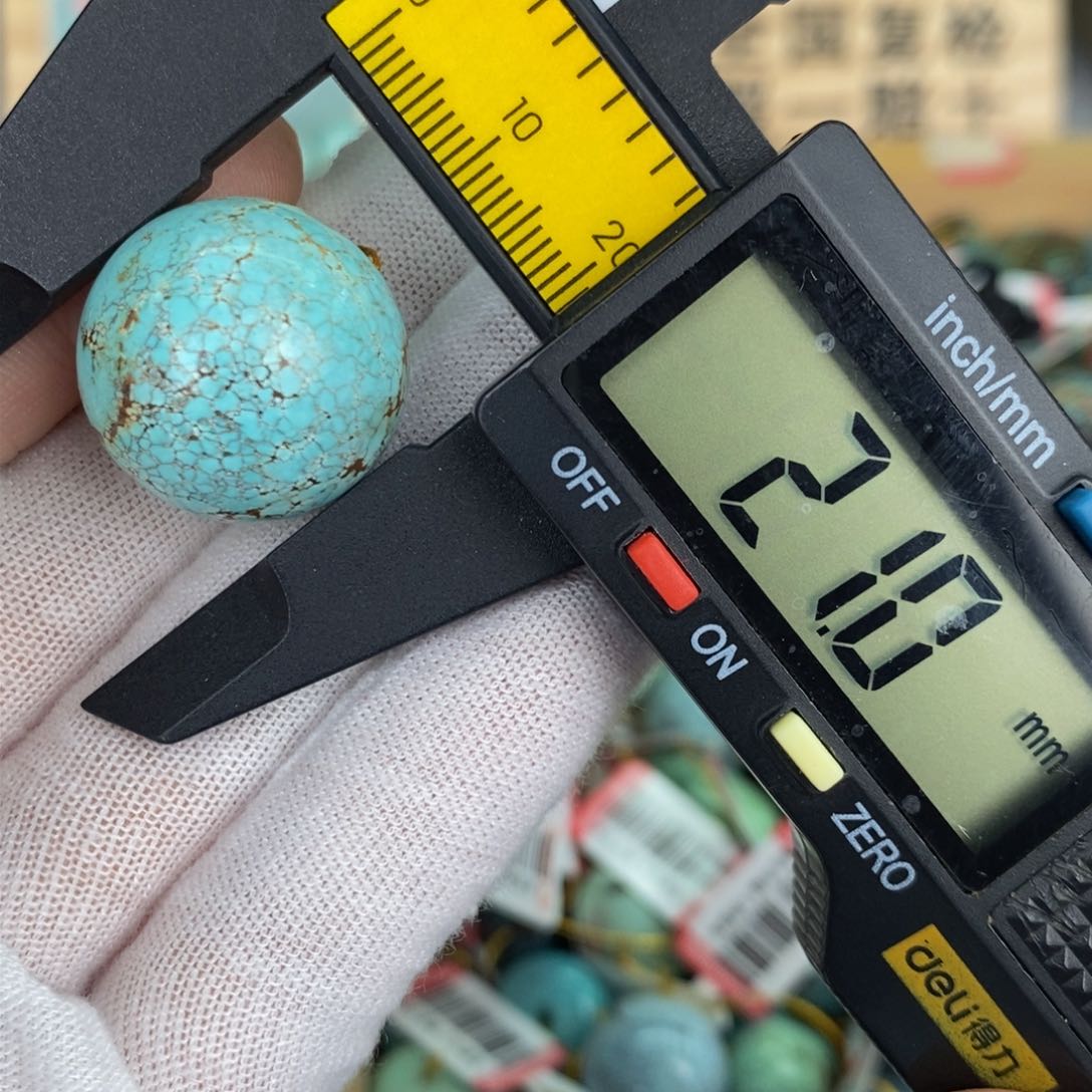 【闪购商品】绿松石珠宝奇石未镶嵌