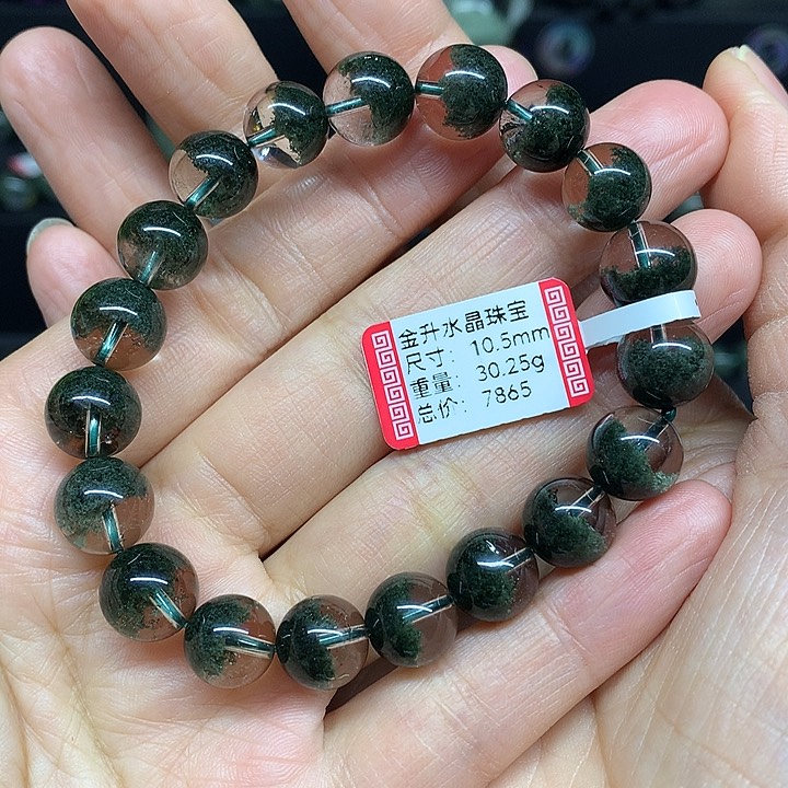 水晶手串未镶嵌楠**天天然水晶