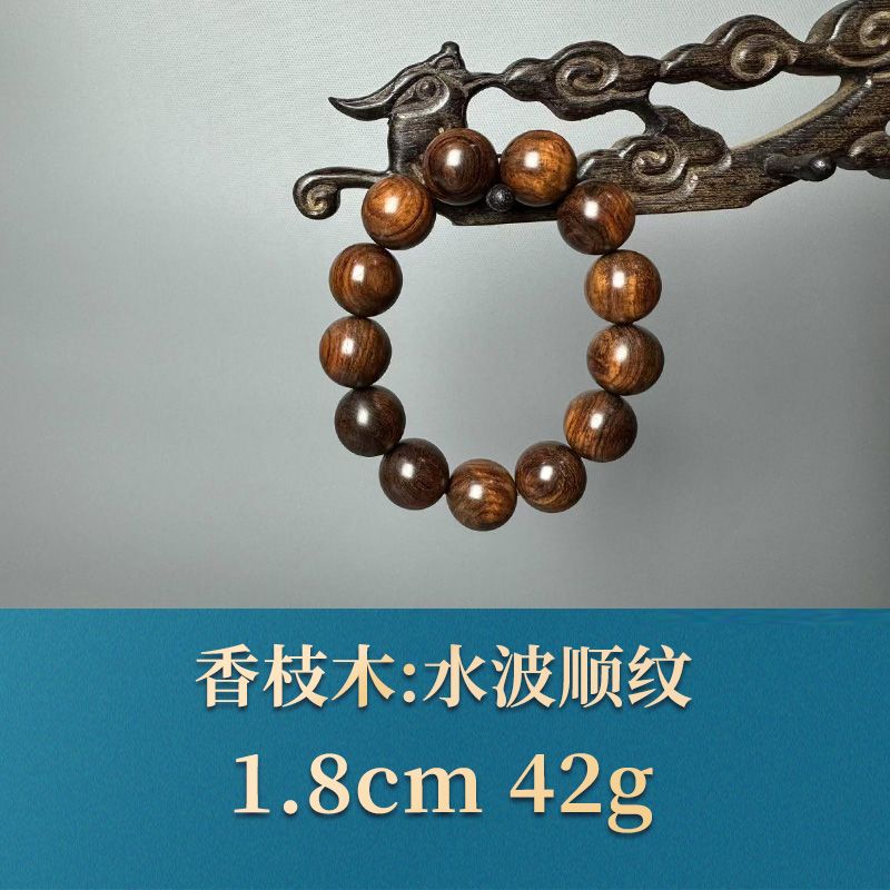 52346 水波顺纹 香枝木