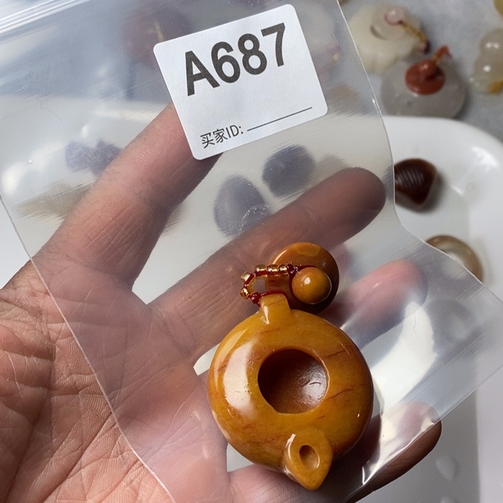 玛瑙/玉髓珠宝奇石未镶嵌