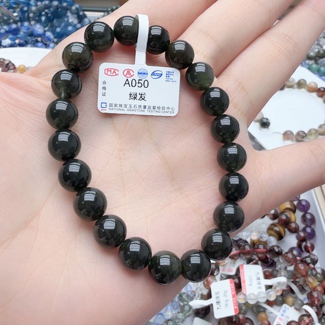 天然辰砂A050绿发晶9.1mm