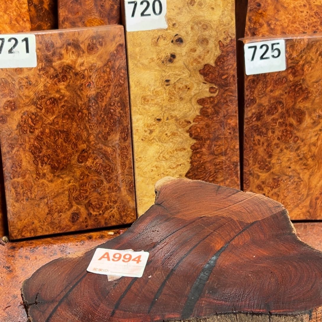 中***起大果紫檀（缅甸花梨）