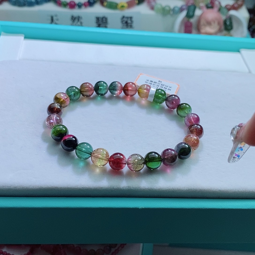 碧玺手链未镶嵌8mm左右