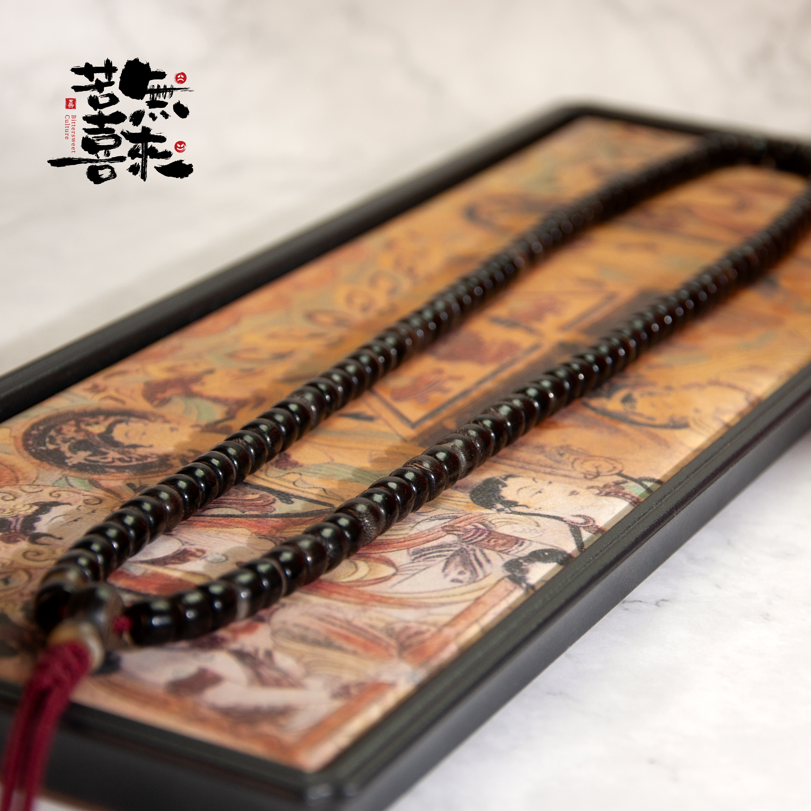 非金属皮质手链 配饰摸金校尉-黑驴蹄子藏切108长串饰品