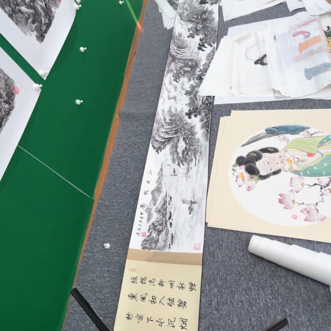 国画文*浩绘画绘画绘画