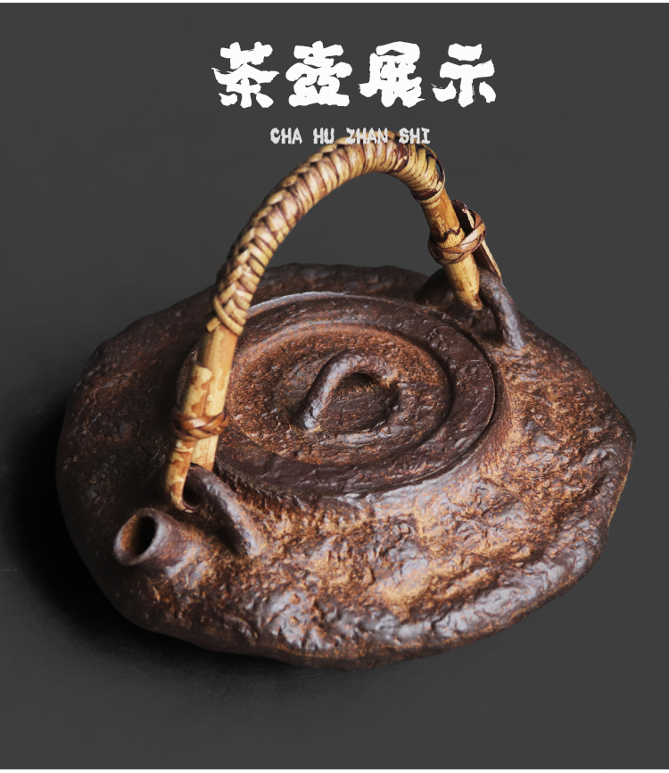 烧陶泥煮水壶原矿老岩泥手工复古创意陶瓷老物件碳烧提梁大扁壶