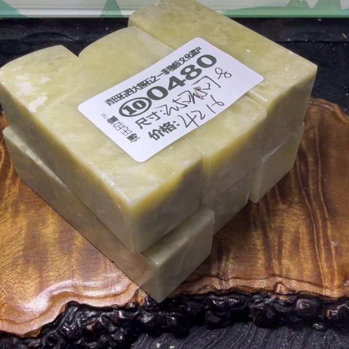 青田石2.18青田石雕厂家直销