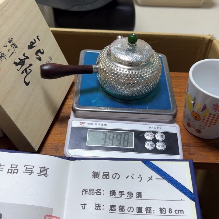 大漂亮啊啊啊啊啊